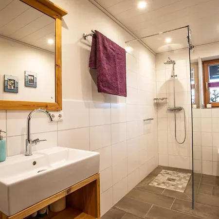 Haus Heufelder Apartment Bad Heilbrunn